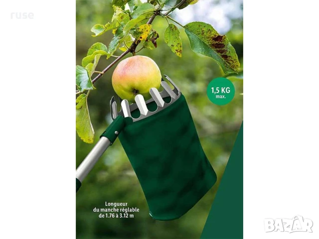 НОВИ! Уред за бране на плодове с телескоп 1.76-3.12м Parkside, снимка 4 - Градински инструменти - 51068077