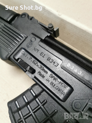 Arsenal SAR-M7F, снимка 3 - Ловно оръжие - 35422084
