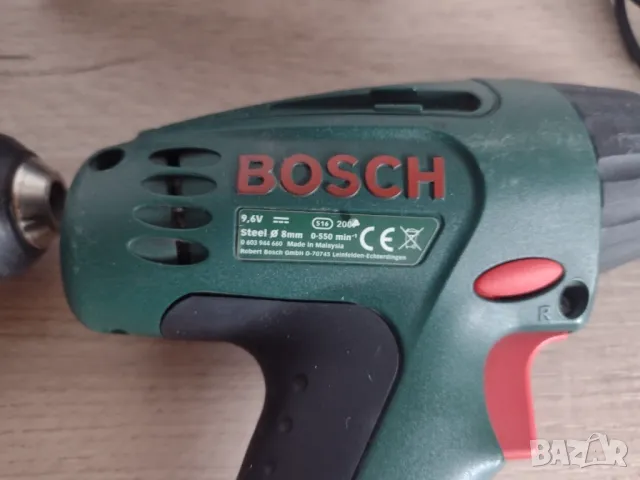 Винтоверти Bosch, снимка 4 - Винтоверти - 50262835