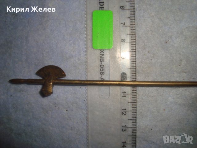 МИНИАТЮРНА БРОНЗОВА АЛЕБАРДА за КОЛЕКЦИЯ РЯДКА КРАСИВА 31090, снимка 8 - Антикварни и старинни предмети - 38056189