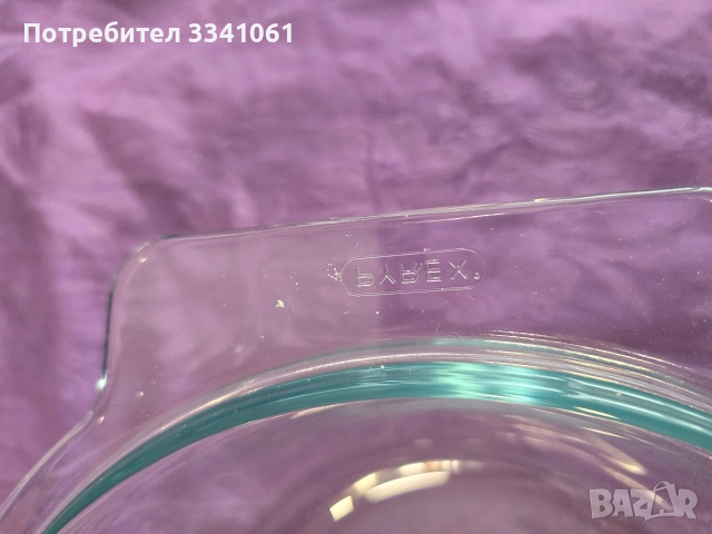 Овален съд за печене Pyrex , снимка 3 - Съдове за готвене - 52909239