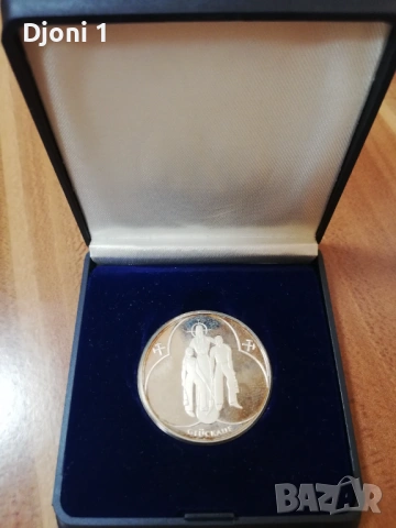 Сребърен медал Асоциация на мениджърите 0.999, снимка 7 - Антикварни и старинни предмети - 53275794