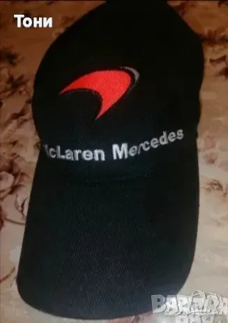 WEST McLAREN MERCEDES Оригинал Нова Мъжка Шапка с Козирка , снимка 7 - Шапки - 49642378