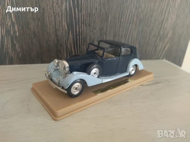 Колекционерски модел Rolls Royce Phantom 1939 !!!