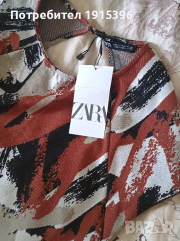 Дамска рокля Зара