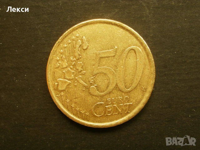 Рядка колекционерска евро монета .