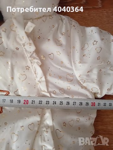 Космонавт 6м Нов, снимка 6 - Бебешки ескимоси - 47957267