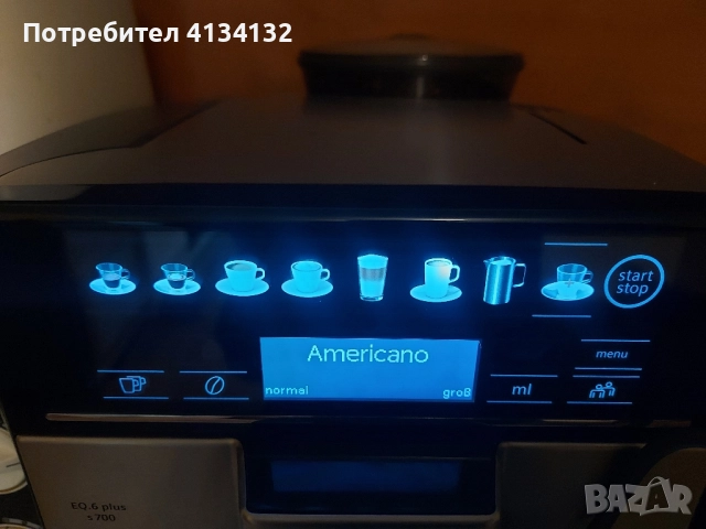 Кафемашина SIEMENS EQ.6 plus s 700, снимка 9 - Кафемашини - 52462648