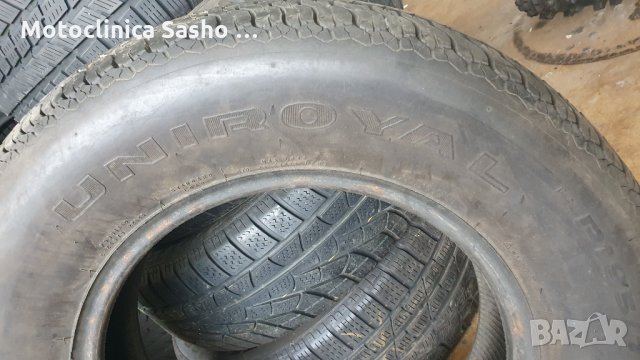 2 бр. гуми унироял за джип размер 195/75R 15 , снимка 4 - Гуми и джанти - 26881499
