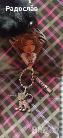 висулка Monster High, снимка 3 - Други - 44602872
