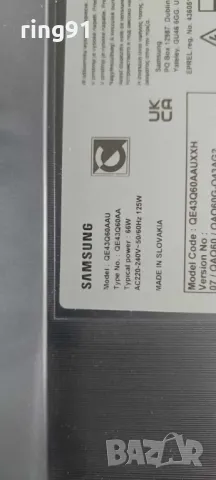 Main board - BN41-02844E (BN94-00060K) TV Samsung QE43Q60AAU, снимка 4 - Части и Платки - 49372347