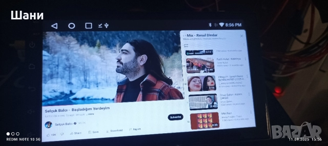 Акумулаторна кола Audi R8 Spyder. червено Китайски стоки Техника.., снимка 16 - Детски велосипеди, триколки и коли - 51613496