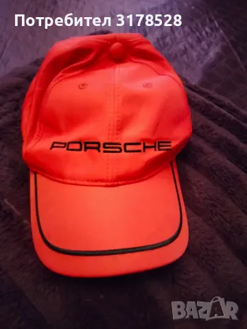 Шапка Porsche 