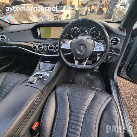 Mercedes-Benz S 500 L AMG PLUG IN HYBRID W222 2015г. на части, снимка 11 - Автомобили и джипове - 44687524