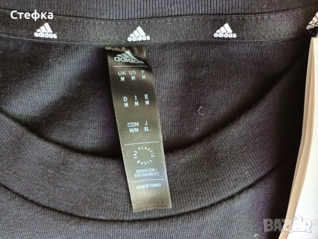 Нова мъжка тениска АДИДАС, размер М, снимка 3 - Тениски - 52402280