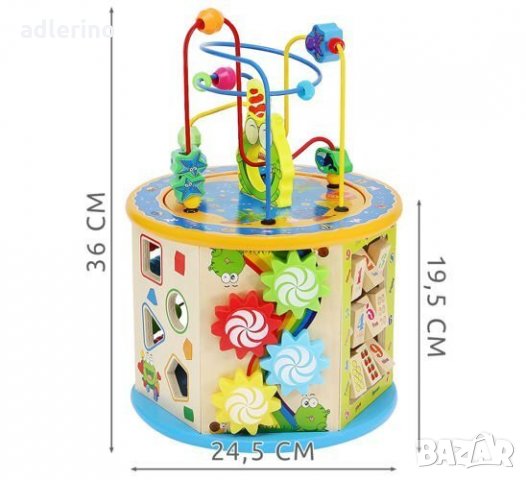 Детска игра Магически куб, вълшебно кубче с мно игри, мултифункционално дървено кубче, снимка 2 - Образователни игри - 34381745