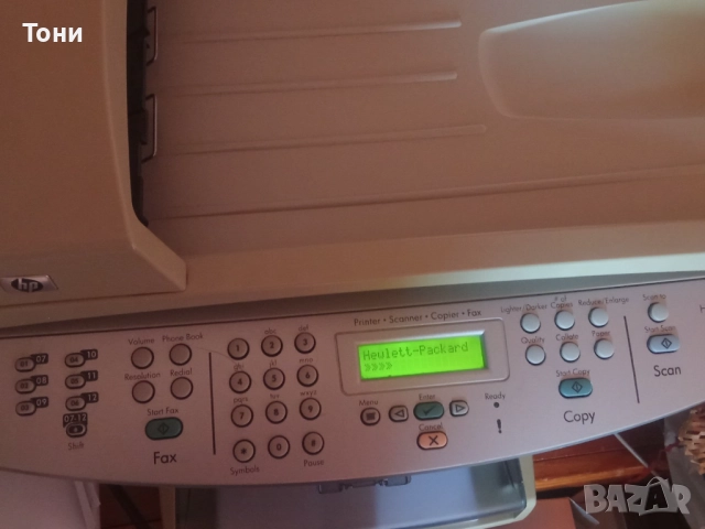 Мултифункционално устройство HP, снимка 4 - Принтери, копири, скенери - 52949112