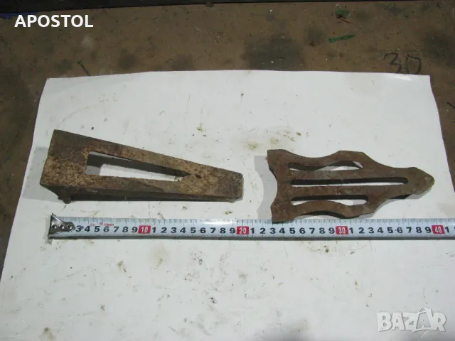 Скара за ютия на жар , снимка 2 - Колекции - 47272404