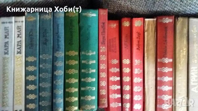 Юношески книги на Отечество с Твърди корици, снимка 3 - Художествена литература - 38191241