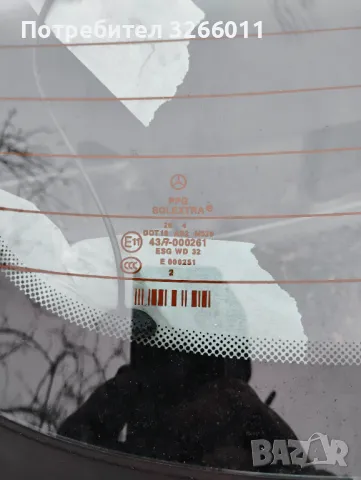 Мерцедес  w211 задно стъкло , снимка 4 - Части - 49327287