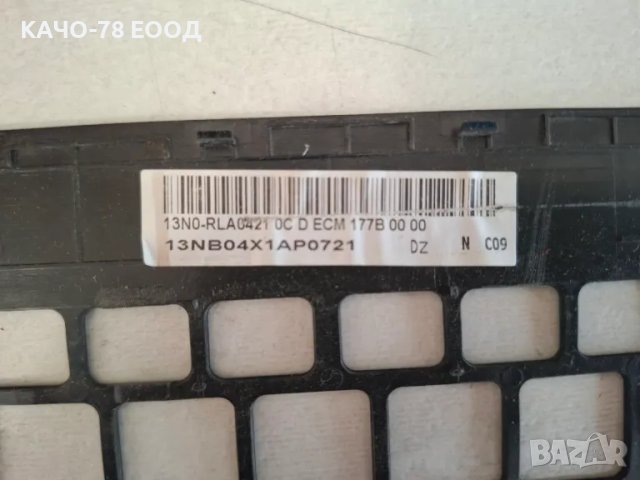 Горен корпус, палмрест, за Asus X553M X553MA, снимка 3 - Части за лаптопи - 49286354
