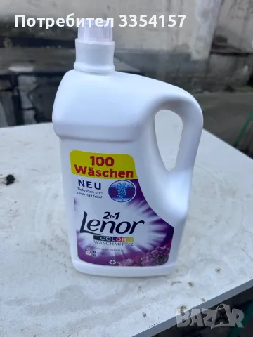 Прах за пране Течен, снимка 3 - Перилни препарати и омекотители - 49290531