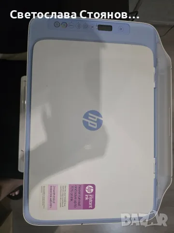 Мултифункционален принтер HP DeskJet 2822e All-in-One
