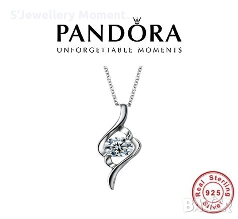 Сребърно колие 925 с висулка 