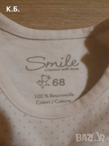 Ватирано панталонче ,,Okay" р-р 68 + подарък, снимка 6 - Панталони и долнища за бебе - 31557888