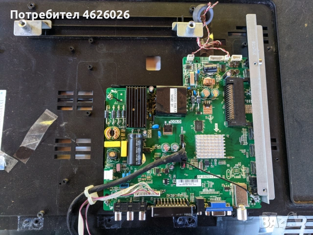 KTN KDG40AC620Q-TP.SIS231.PT85 , снимка 3 - Части и Платки - 53288626