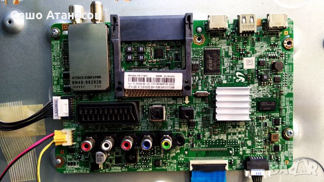 SAMSUNG UE40J5150AS със счупена матрица ,BN41-02098B ,BN44-00703A ,RUNTK5538TP ZB ,BN41-02150A, снимка 8 - Части и Платки - 29922474