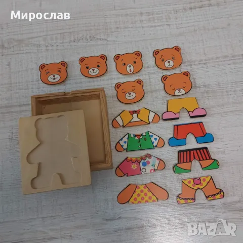 Дървен пъзел Мече за обличане в кутия, снимка 2 - Игри и пъзели - 49773220