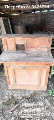 Чукачка на слама