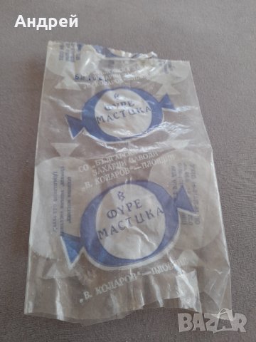 Стара опаковка бонбони Фуре Мастика, снимка 1 - Други ценни предмети - 31946270