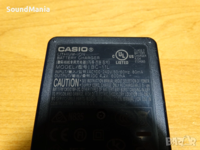 CASIO BC-11L - зарядно за фотобатерии ..., снимка 5 - Батерии, зарядни - 52582925