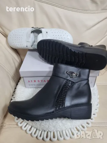 Нови дамски боти - 41 номер и подарък чехли, снимка 1