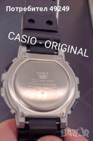 CASIO оригинален нов  часовник с Безплатна доставка!, снимка 3 - Други - 42794939