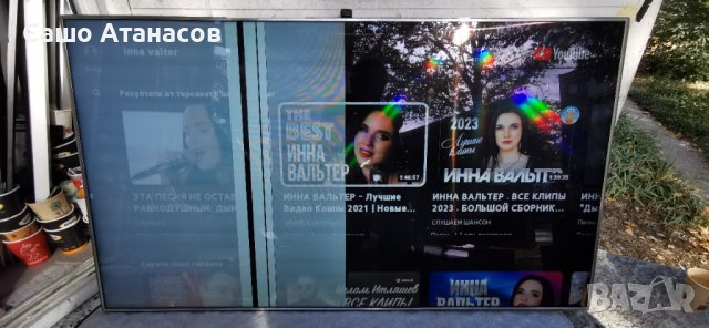 SAMSUNG UE46F7000 с дефектна матрица ,BN44-00632B ,BN41-01973A ,BN41-02055A ,BN96-26579A ,WIDT30Q