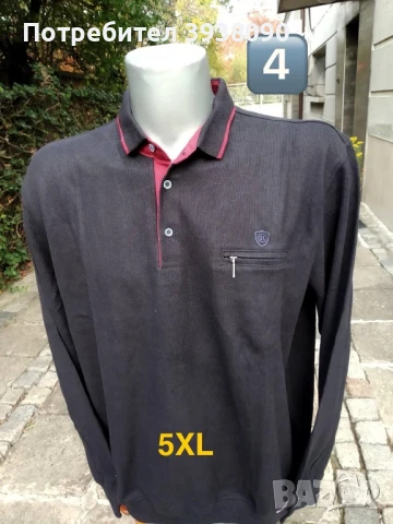 Мъжки ризи и жилетки - гигантски размери 6XL, 5XL, 4XL, 3XL, снимка 5 - Тениски - 50978118