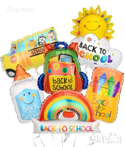 Парти сет балони ,,Училище" , снимка 2 - Други - 51396821