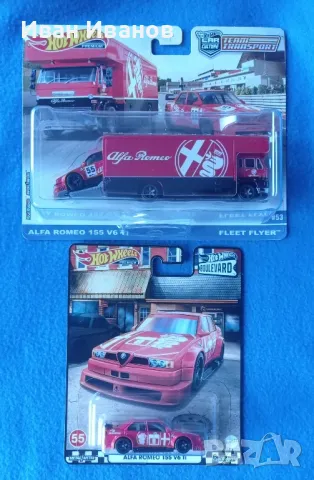 hot wheels alfa romeo team transport 