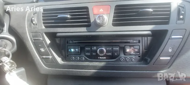 Citroen C4 Picasso 2,0HDI , Ситроен Ц4 Гранд Пикасо на части! Февруари 2013, снимка 7 - Автомобили и джипове - 47464525