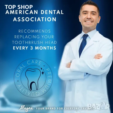 Oral B 3D White комплект от 4 бр. глави черен цвят, снимка 13 - Маши за коса - 49249428