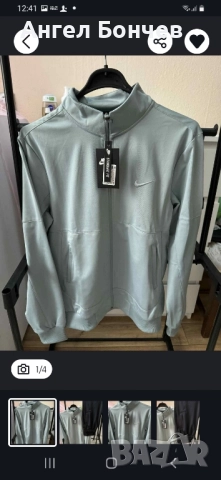 Спортен екип NIKE, снимка 3 - Спортни екипи - 52387611