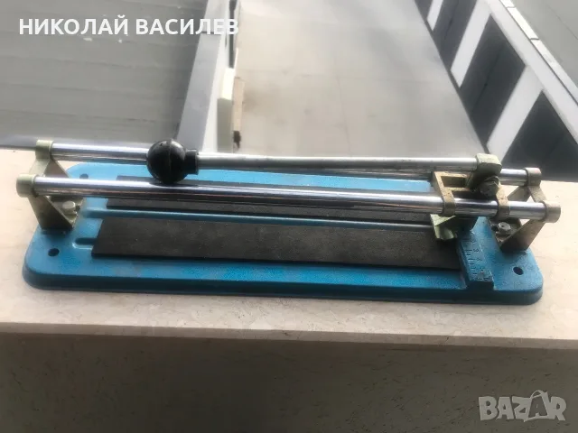 Машинка за плочки  45  сантиметра  .