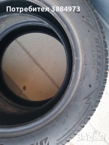 Зимни гуми Bridgestone BLIZZAK , снимка 1 - Гуми и джанти - 42818641