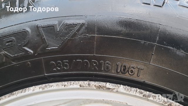Джанти с гуми за Терано 2, снимка 4 - Гуми и джанти - 42092625