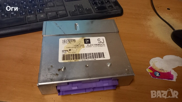 Компютър за опел Астра F 1.6 100к.с. 16172779