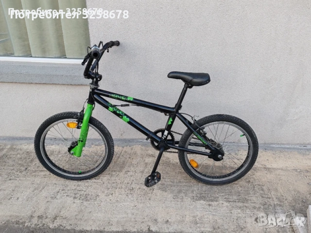 Колело Sprint HANIBAL 20"