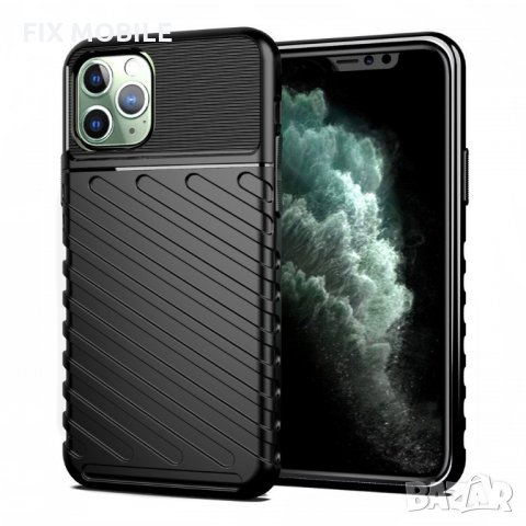 Apple iPhone 11 Pro Удароустойчив гръб/кейс Thunder, снимка 1